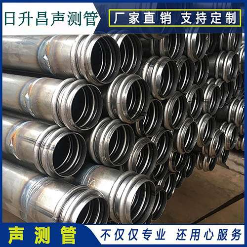 增城声测管的性能试验项目、取样数量及方法