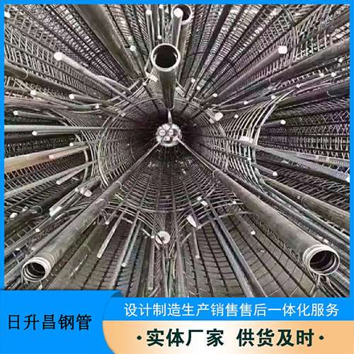 增城法兰式声测管规格