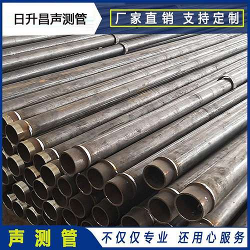 增城声测管外观质量有哪些要求?
